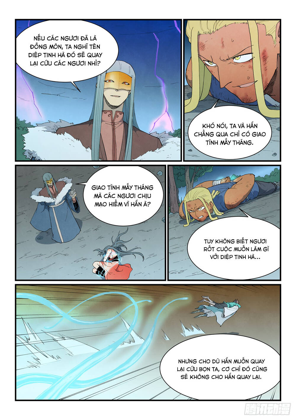 Tinh Võ Thần Quyết - Chapter 914 - Page 3