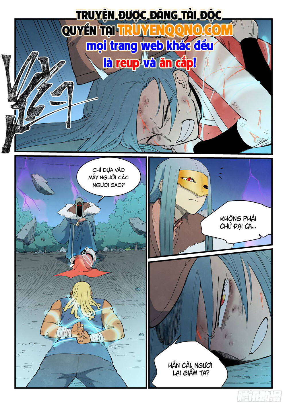 Tinh Võ Thần Quyết - Chapter 914 - Page 5