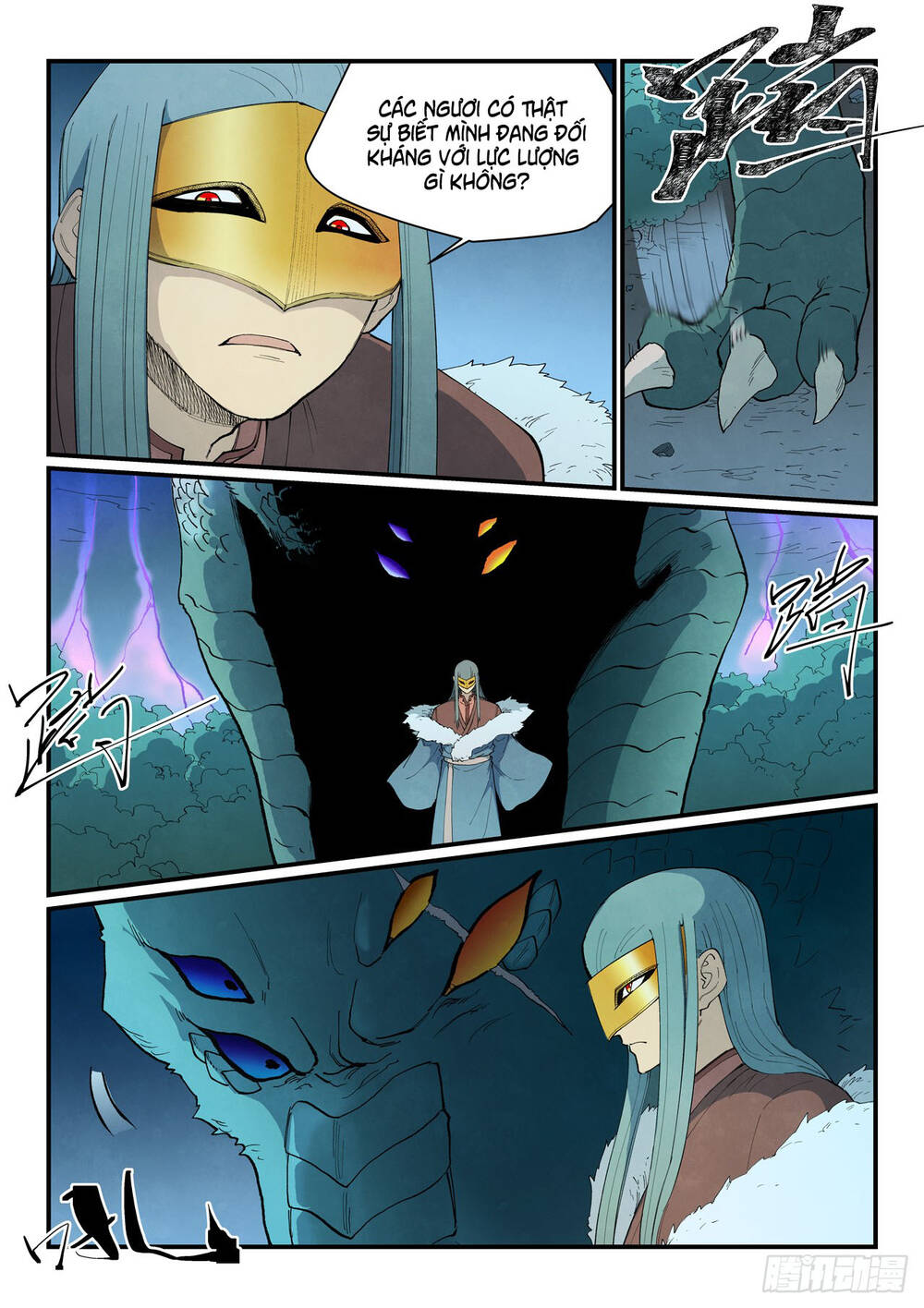 Tinh Võ Thần Quyết - Chapter 914 - Page 6