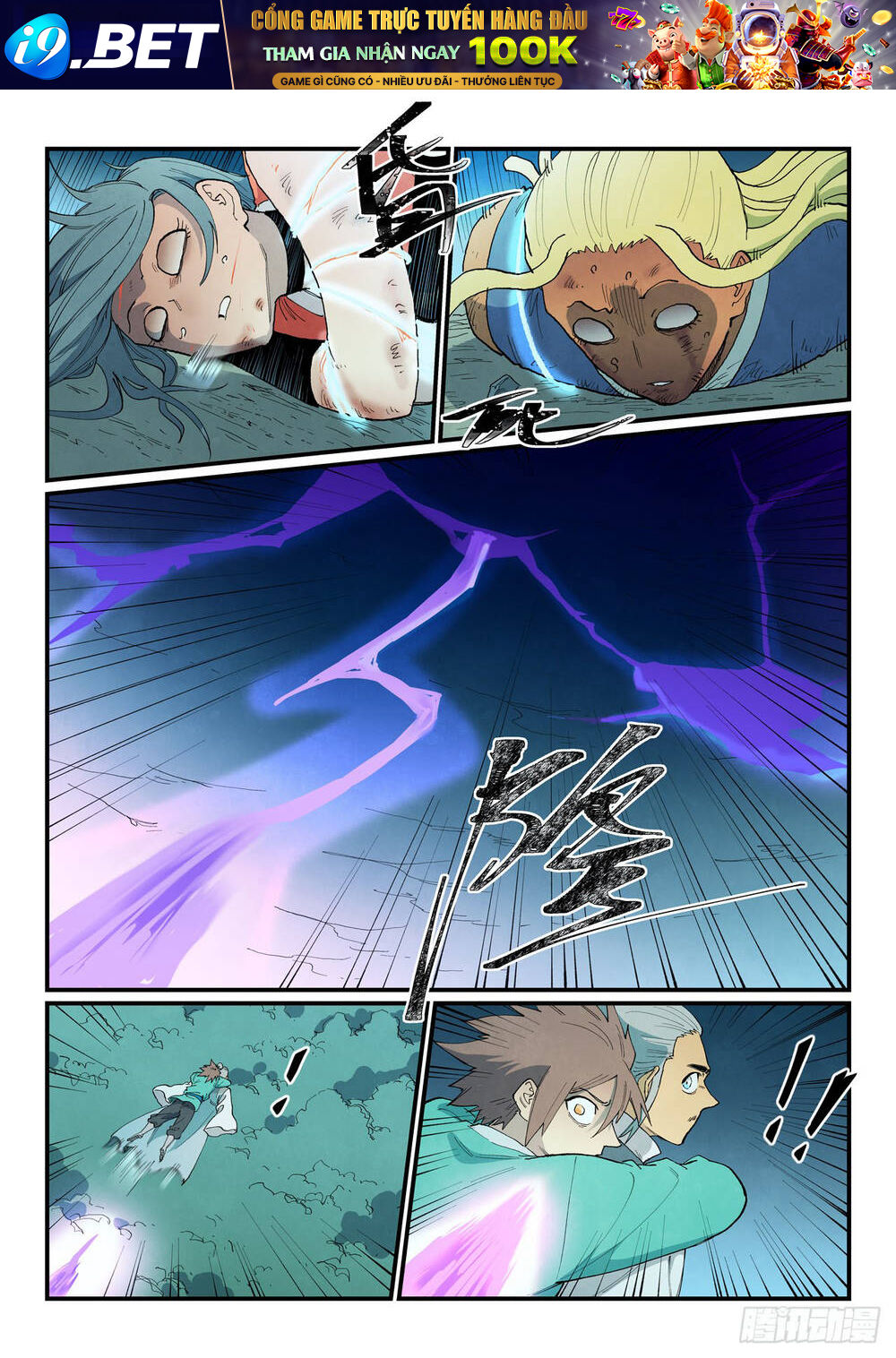 Tinh Võ Thần Quyết - Chapter 914 - Page 9