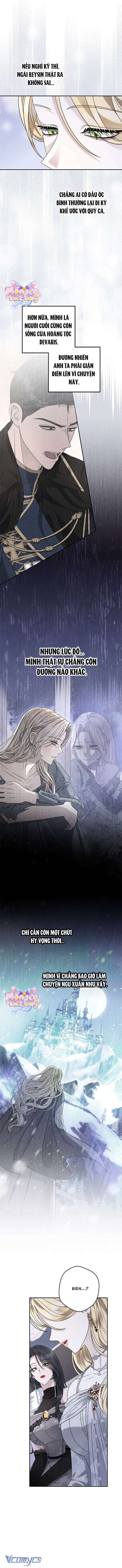 Dụ Hoặc - Chapter 25 - Page 10