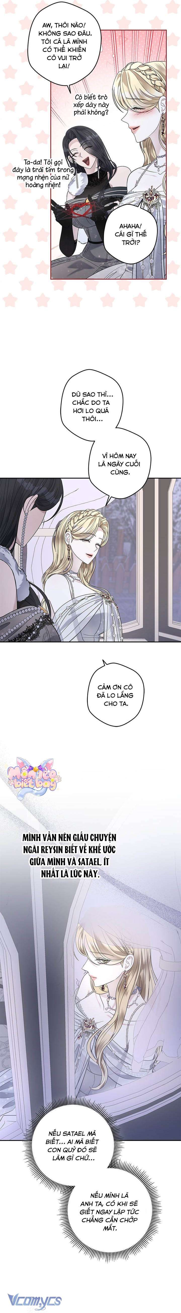 Dụ Hoặc - Chapter 25 - Page 9