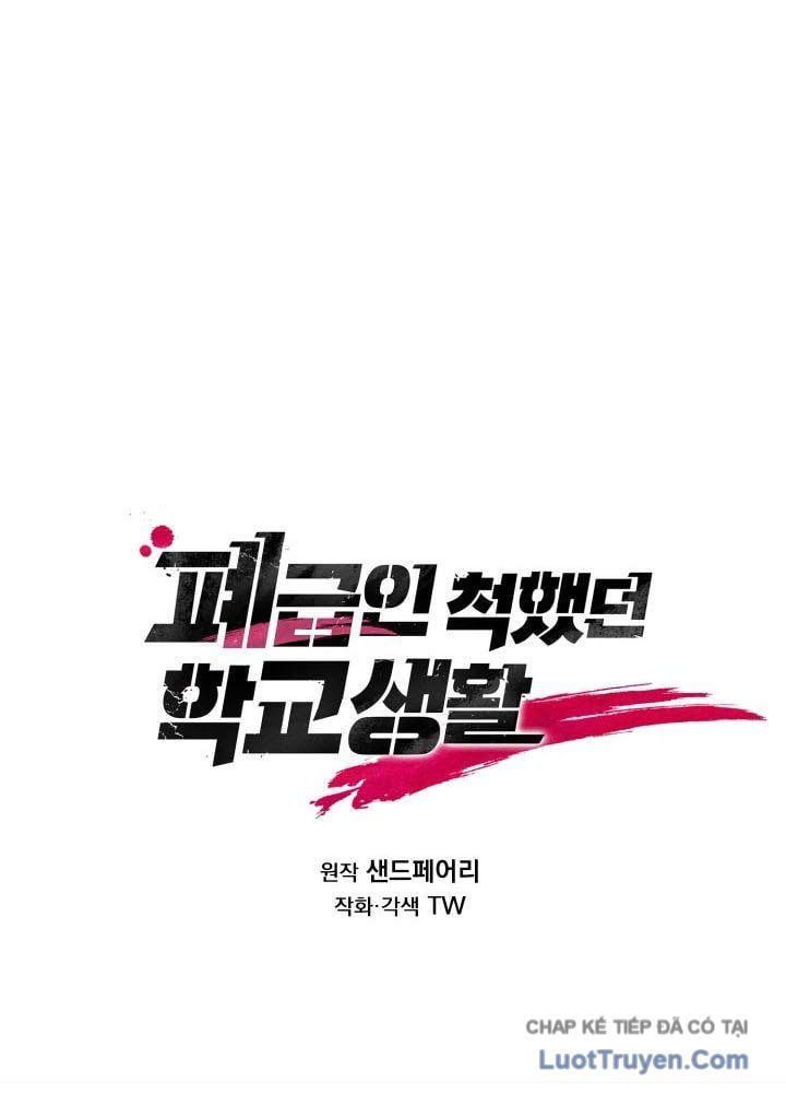 Giả Vờ Làm Kẻ Vô Dụng Ở Học Đường - Chapter 140 - Page 109