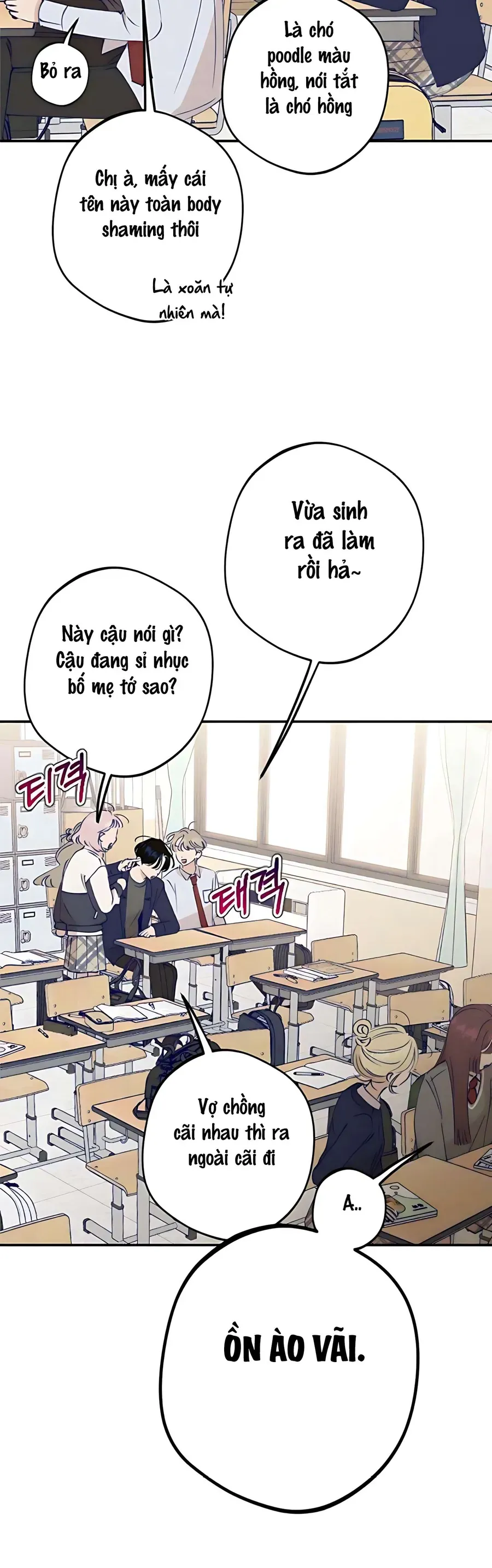 Gửi Đến Da Jeong Của Tôi - Chapter 5 - Page 15