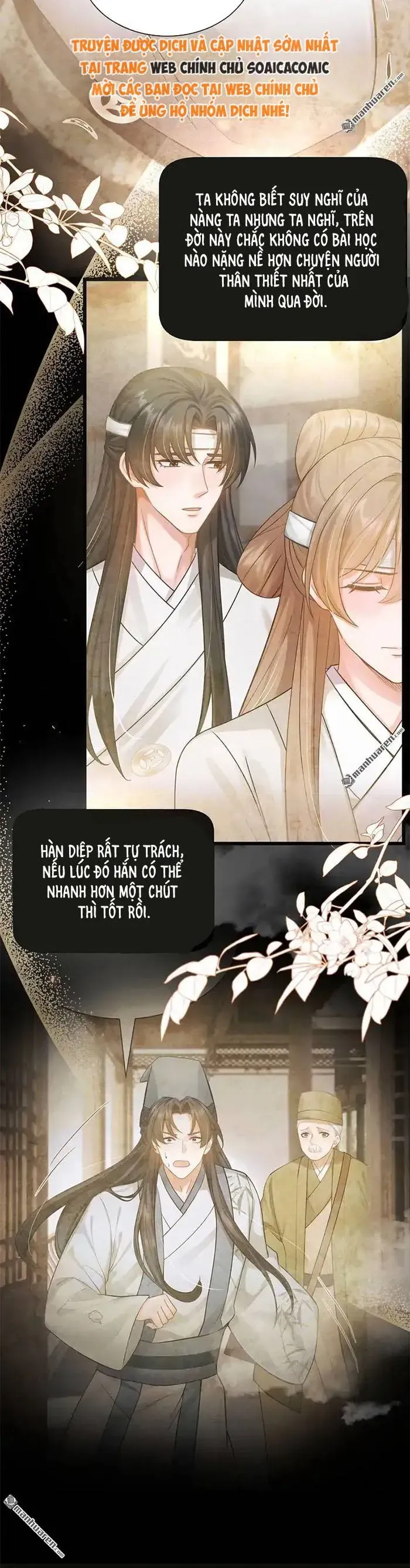 Mang Cả Siêu Thị Xuyên Không Về Nuôi Thừa Tướng - Chapter 64 - Page 10