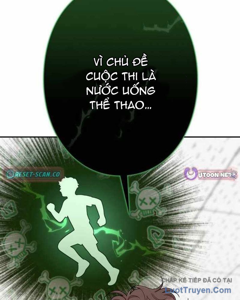 Sự Tái Sinh Của Nhà Thiết Kế Tài Ba - Chapter 43 - Page 67