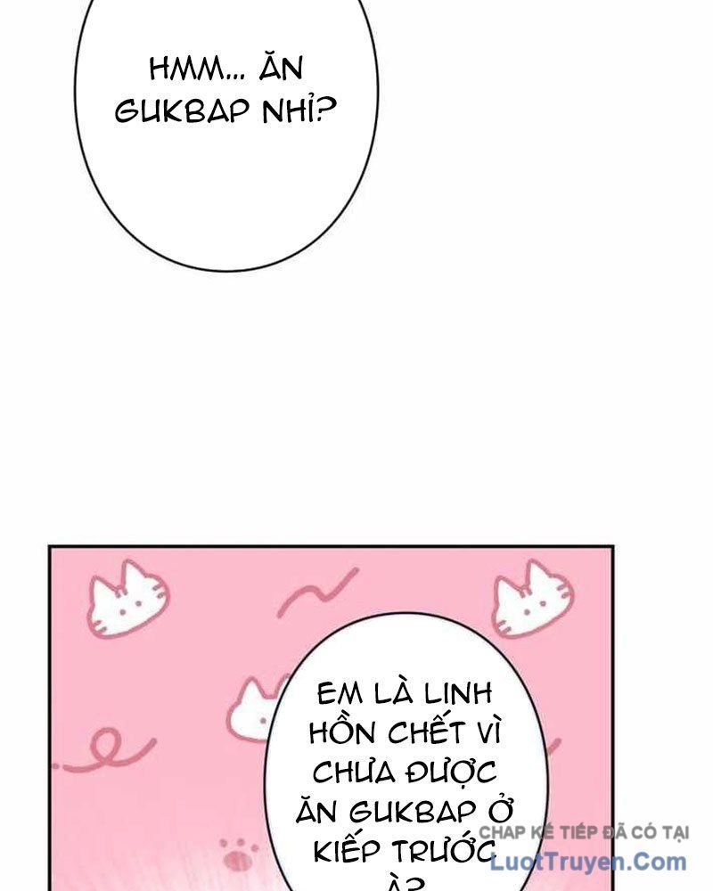 Sự Tái Sinh Của Nhà Thiết Kế Tài Ba - Chapter 43 - Page 93