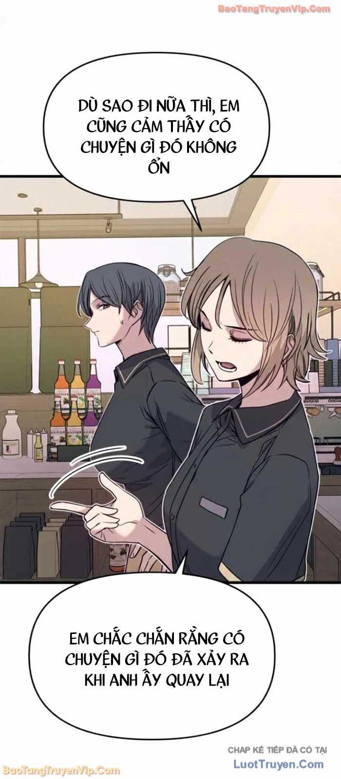 Định Mệnh Đôi Ta Giao Thoa Nơi Bến Tàu			 - Chapter 55 - Page 11