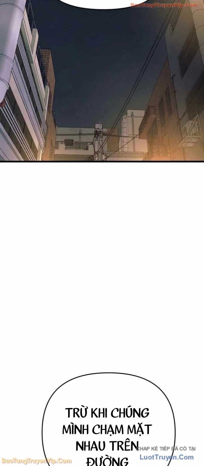 Định Mệnh Đôi Ta Giao Thoa Nơi Bến Tàu			 - Chapter 55 - Page 125