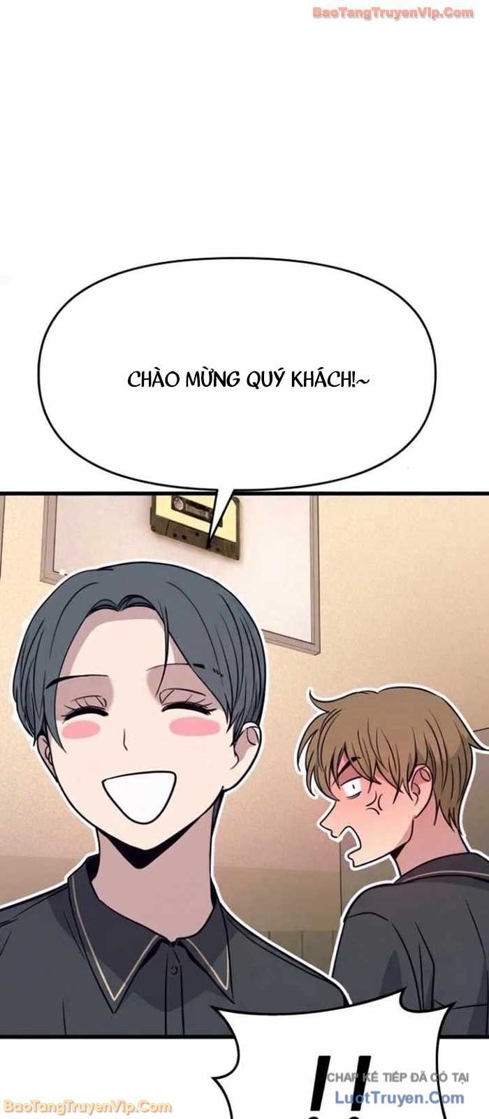 Định Mệnh Đôi Ta Giao Thoa Nơi Bến Tàu			 - Chapter 55 - Page 130