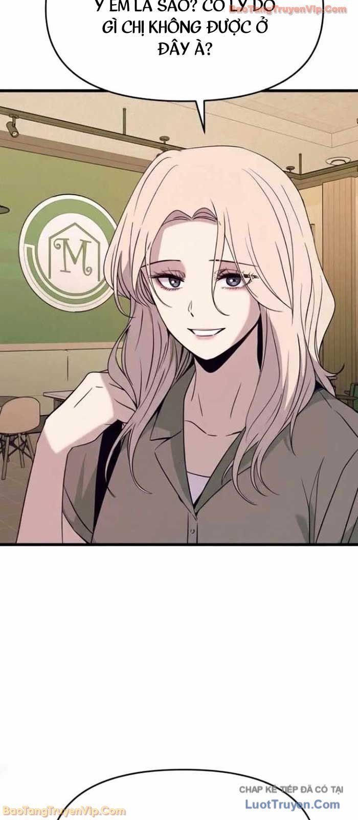 Định Mệnh Đôi Ta Giao Thoa Nơi Bến Tàu			 - Chapter 55 - Page 134