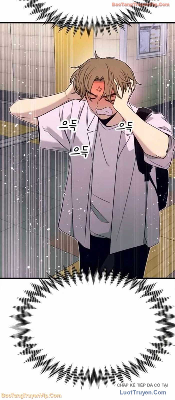 Định Mệnh Đôi Ta Giao Thoa Nơi Bến Tàu			 - Chapter 55 - Page 142