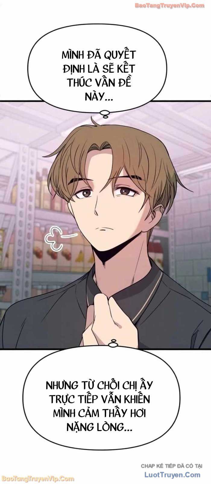 Định Mệnh Đôi Ta Giao Thoa Nơi Bến Tàu			 - Chapter 55 - Page 17