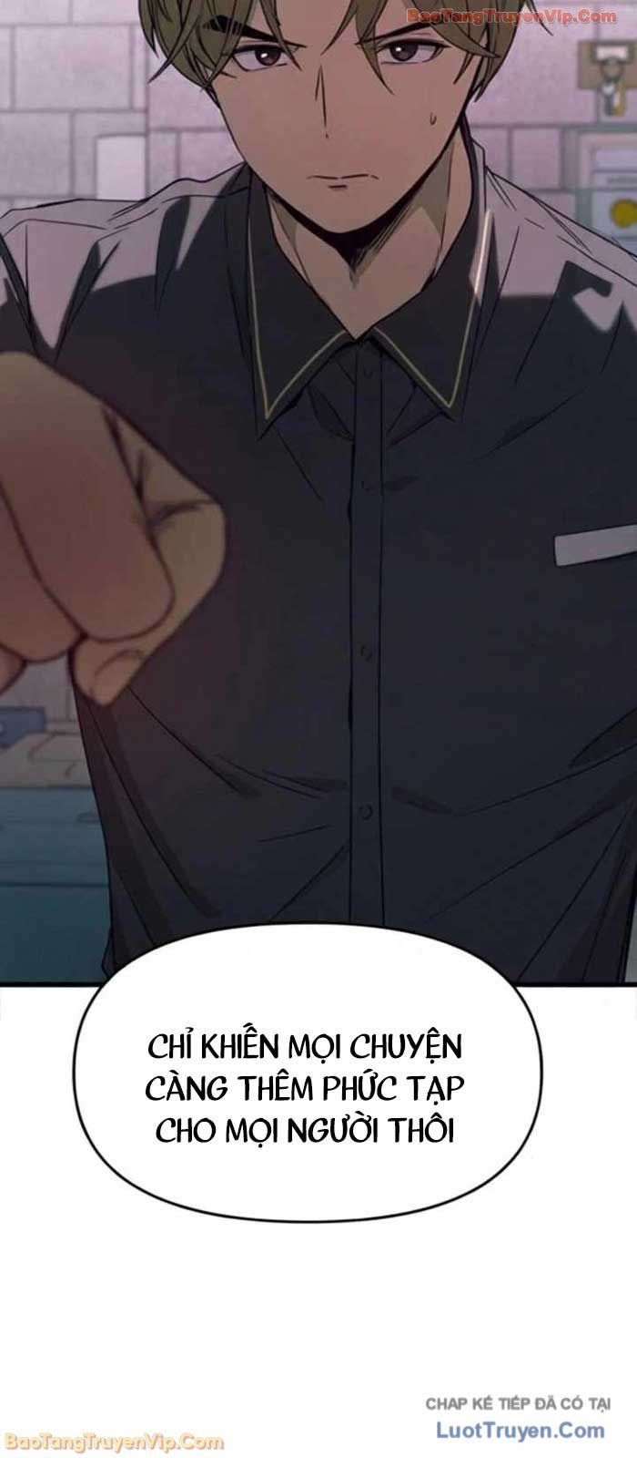 Định Mệnh Đôi Ta Giao Thoa Nơi Bến Tàu			 - Chapter 55 - Page 21