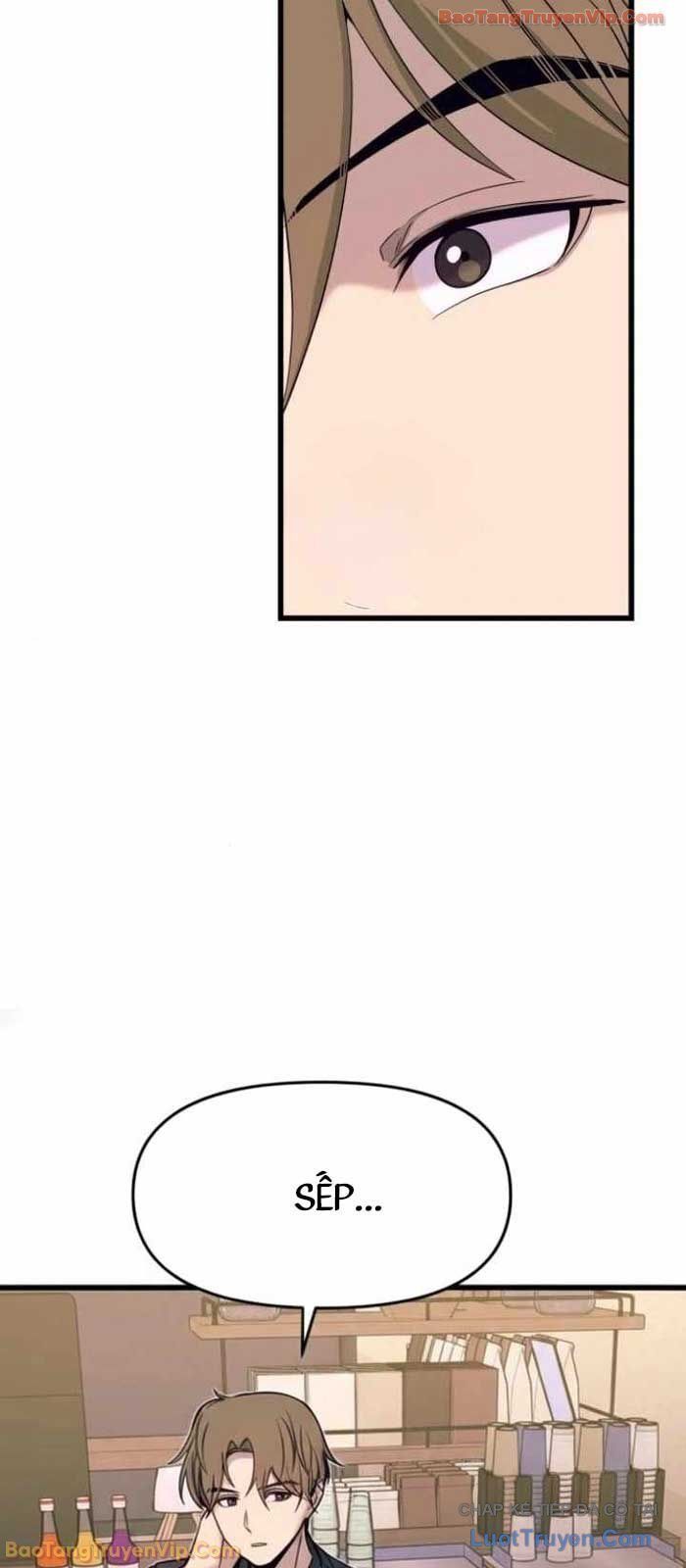 Định Mệnh Đôi Ta Giao Thoa Nơi Bến Tàu			 - Chapter 55 - Page 42