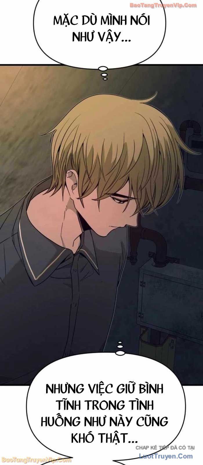 Định Mệnh Đôi Ta Giao Thoa Nơi Bến Tàu			 - Chapter 55 - Page 49