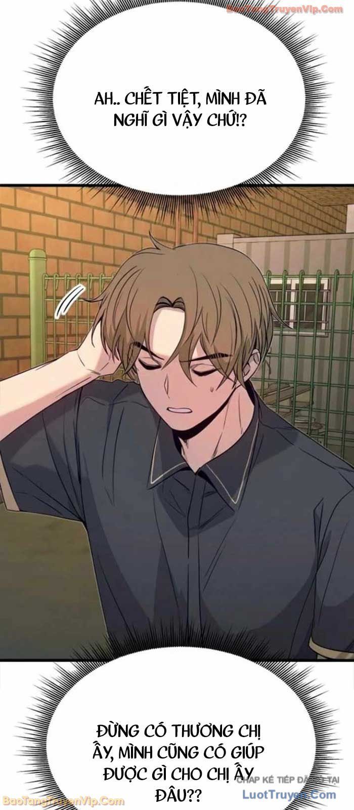 Định Mệnh Đôi Ta Giao Thoa Nơi Bến Tàu			 - Chapter 55 - Page 68