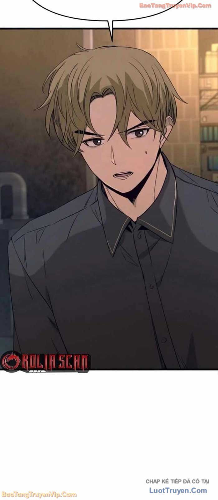 Định Mệnh Đôi Ta Giao Thoa Nơi Bến Tàu			 - Chapter 55 - Page 73