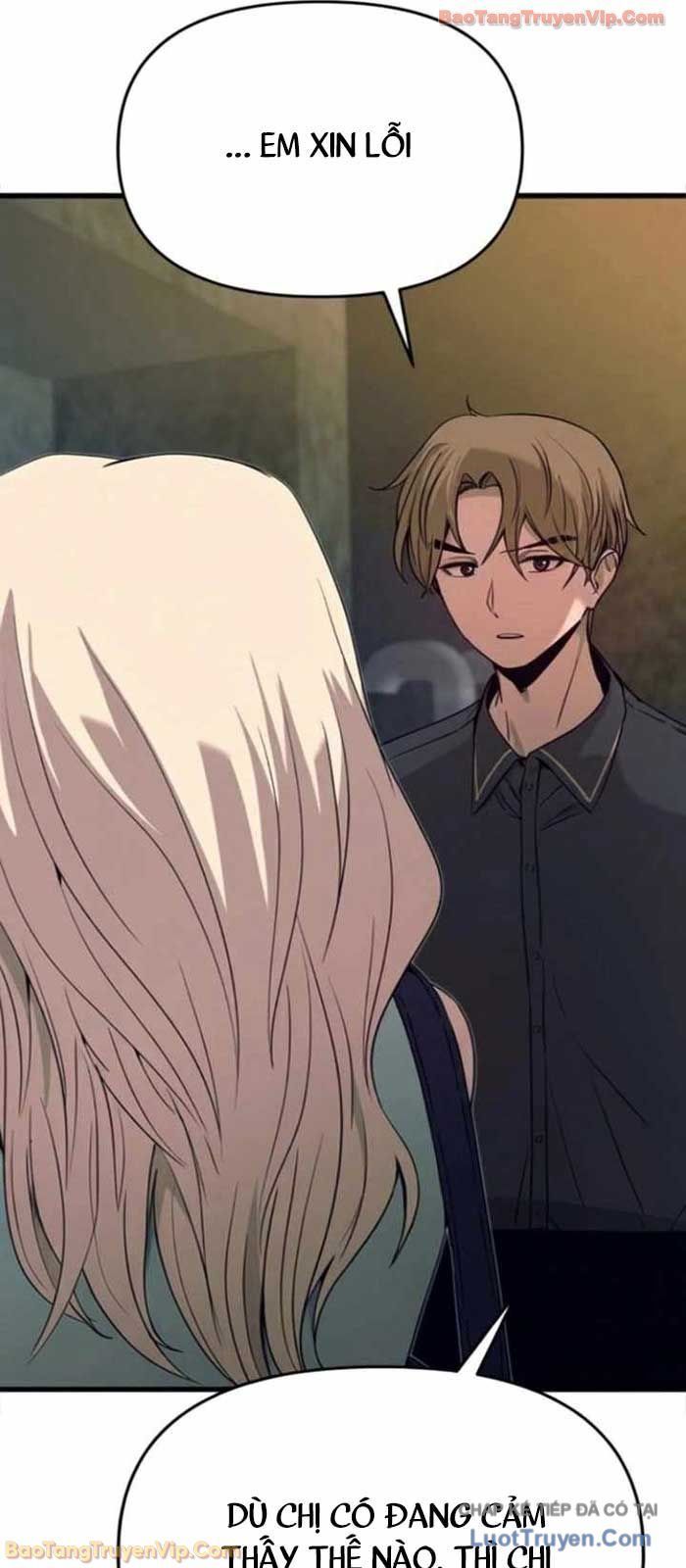 Định Mệnh Đôi Ta Giao Thoa Nơi Bến Tàu			 - Chapter 55 - Page 80