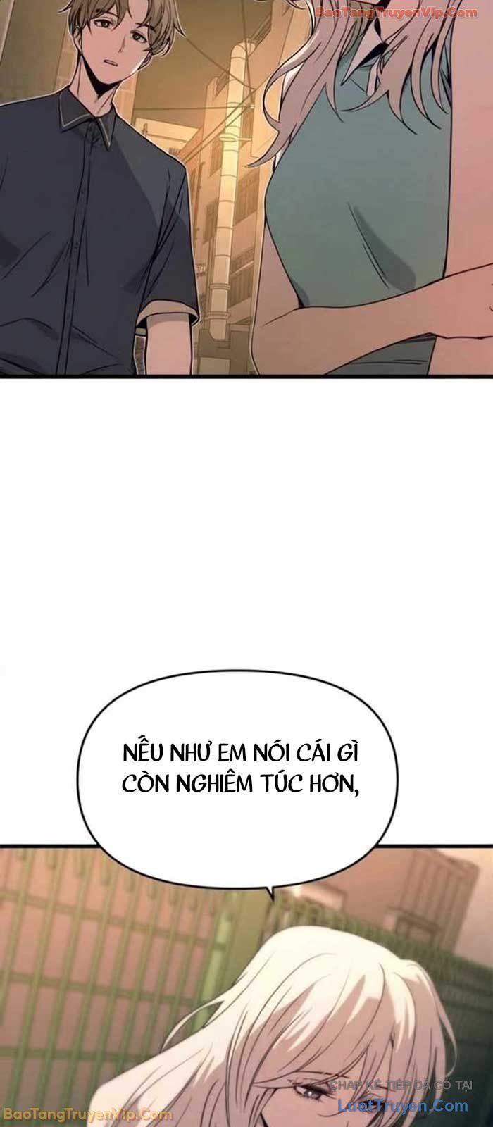 Định Mệnh Đôi Ta Giao Thoa Nơi Bến Tàu			 - Chapter 55 - Page 84