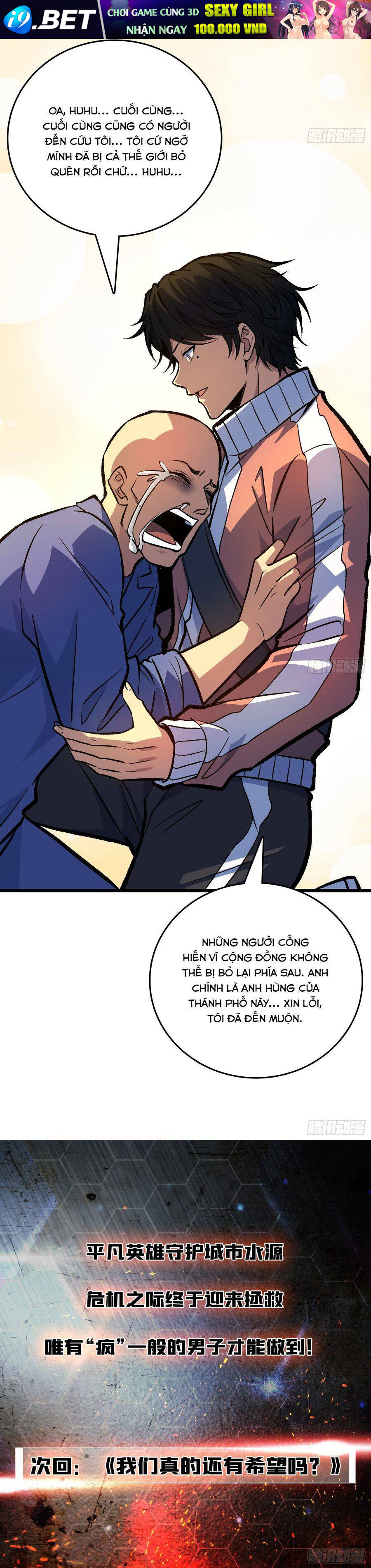 Một Mình Ta Quét Sạch Loạn Thế - Chapter 20 - Page 9