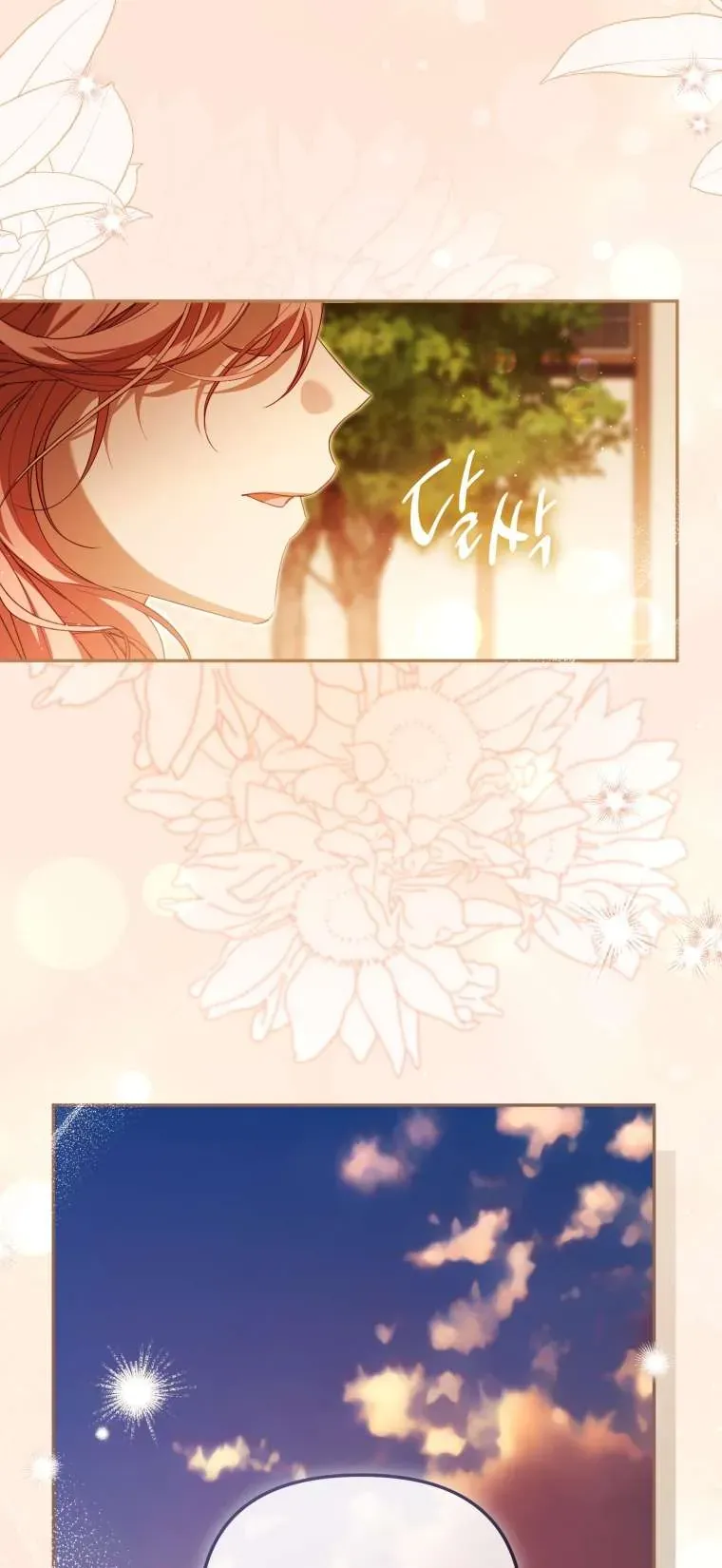 Người Phải Trả Giá Bằng Mạng Sống Vì Đã Lừa Dối Tôi - Chapter 33 - Page 15