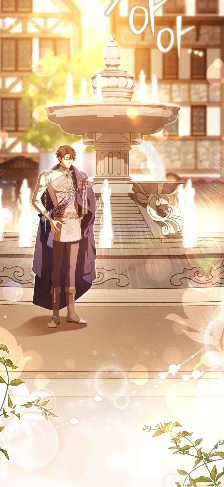 Người Phải Trả Giá Bằng Mạng Sống Vì Đã Lừa Dối Tôi - Chapter 33 - Page 17