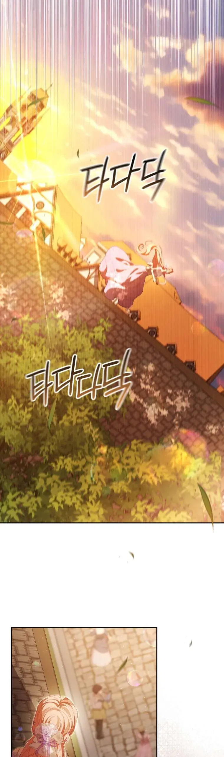 Người Phải Trả Giá Bằng Mạng Sống Vì Đã Lừa Dối Tôi - Chapter 33 - Page 20