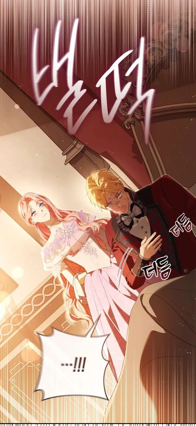 Người Phải Trả Giá Bằng Mạng Sống Vì Đã Lừa Dối Tôi - Chapter 33 - Page 29