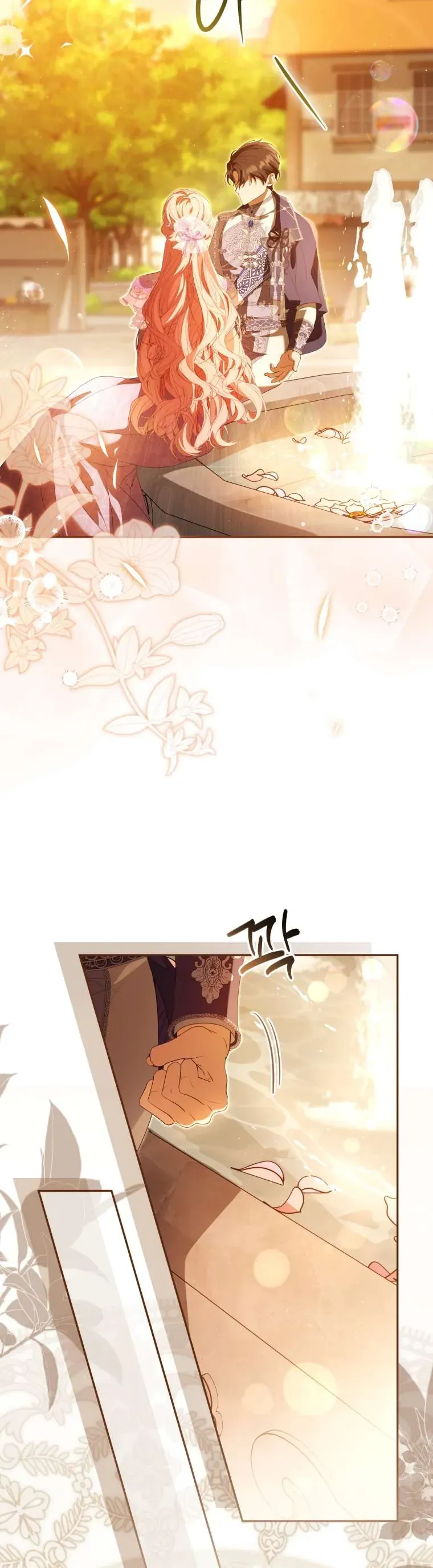 Người Phải Trả Giá Bằng Mạng Sống Vì Đã Lừa Dối Tôi - Chapter 33 - Page 4