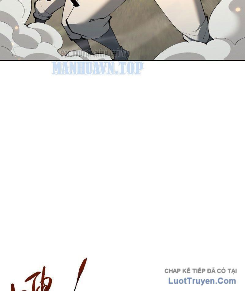 Toàn Chức Kiếm Tu - Chapter 80 - Page 13