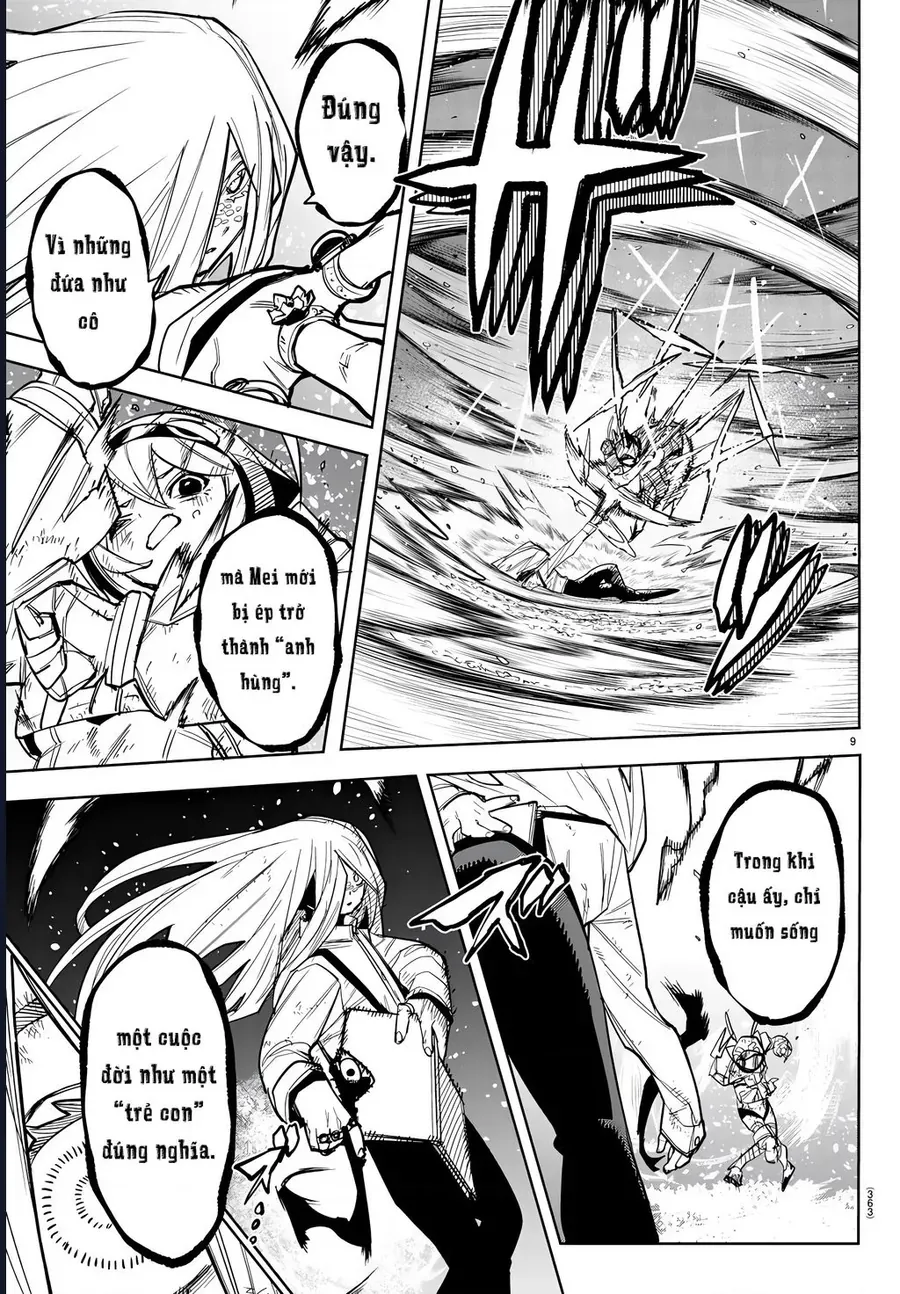 Shy - Chapter 278 - Page 6