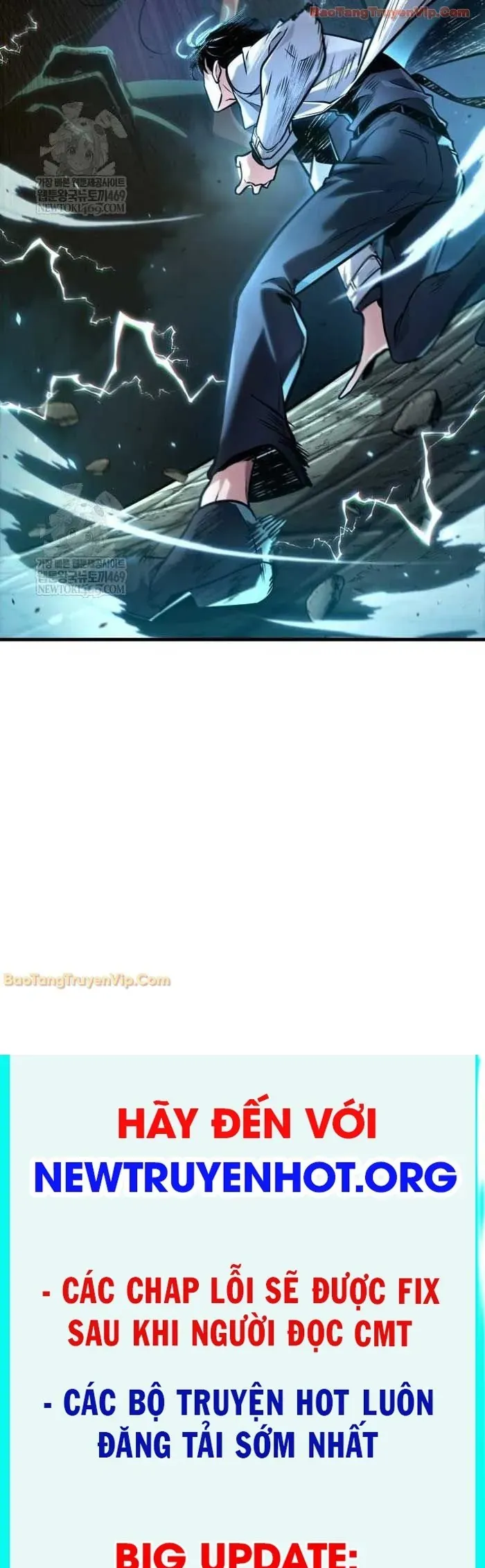 Toàn trí độc giả - Omniscient Reader - Chapter 291 - Page 82