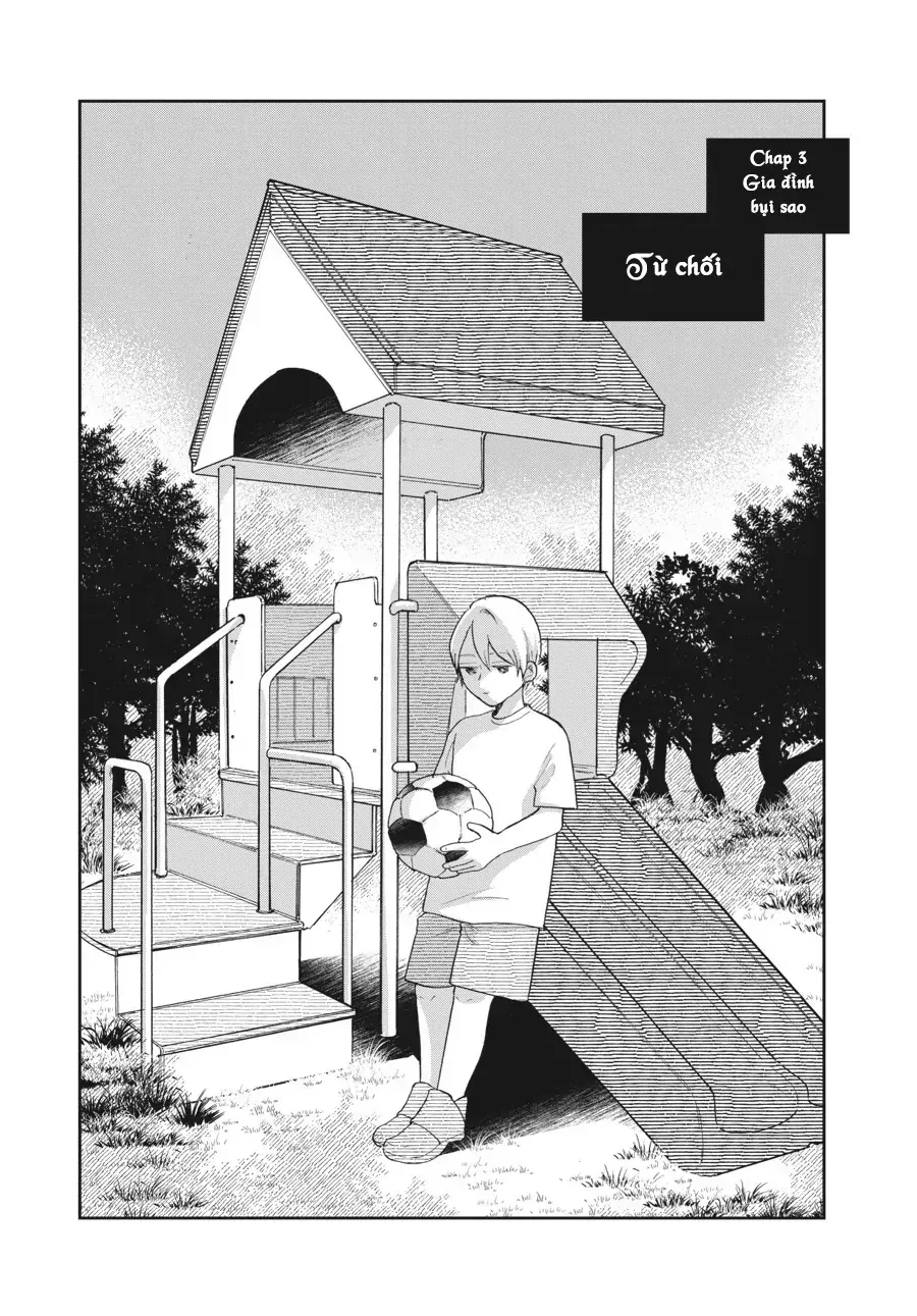 Gia Đình Bụi Sao - Chapter 3 - Page 3