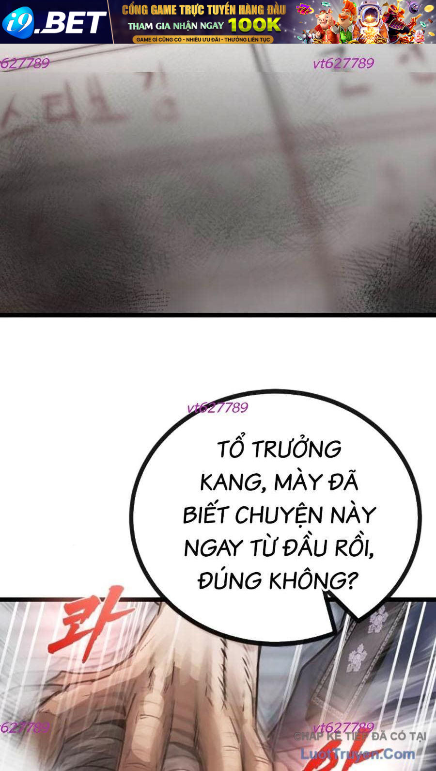 Quản Giáo Số 0 - Chapter 32 - Page 12