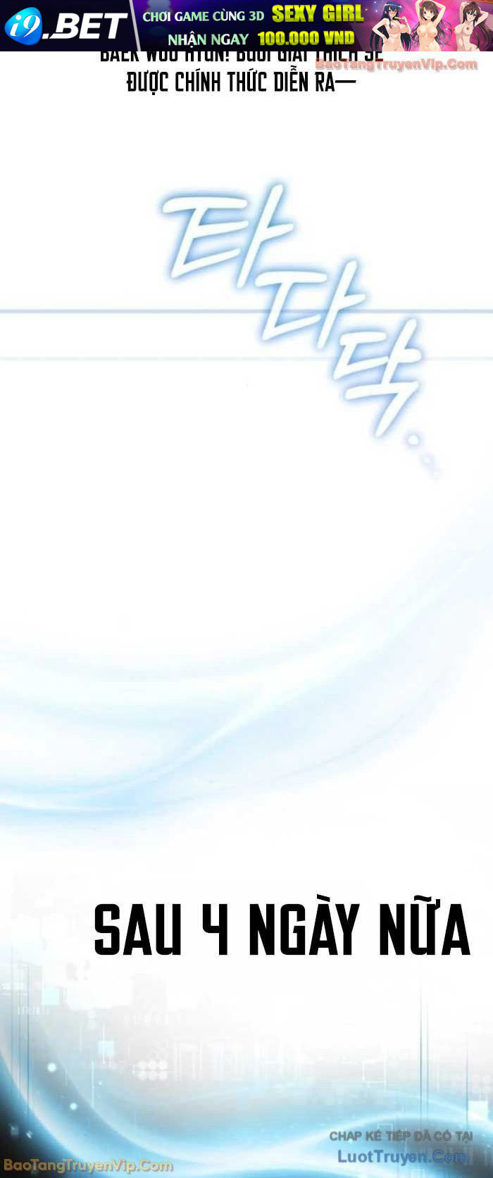 Phát Sóng Của Siêu Việt Giả - Chapter 5 - Page 50