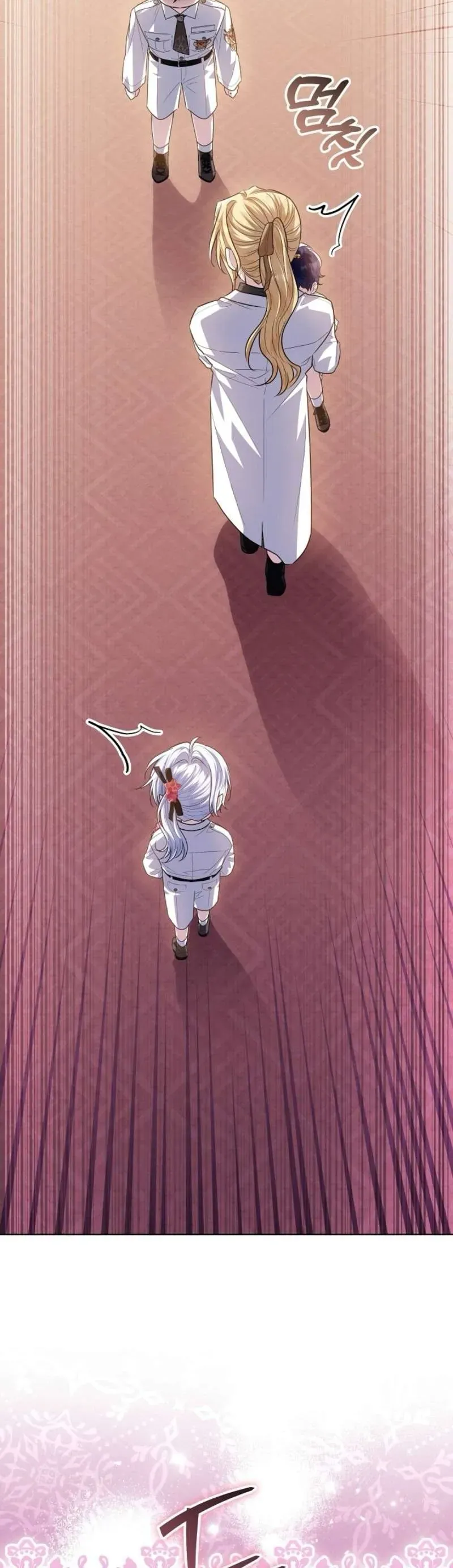 Người Cha Che Giấu Sức Mạnh - Chapter 54 - Page 17