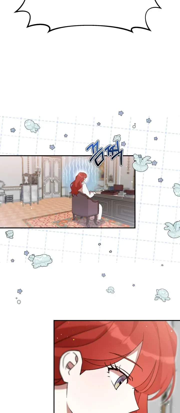 Tôi Đã Vô Tình Quyến Rũ Em Trai Của Nam Chính - Chapter 44 - Page 13