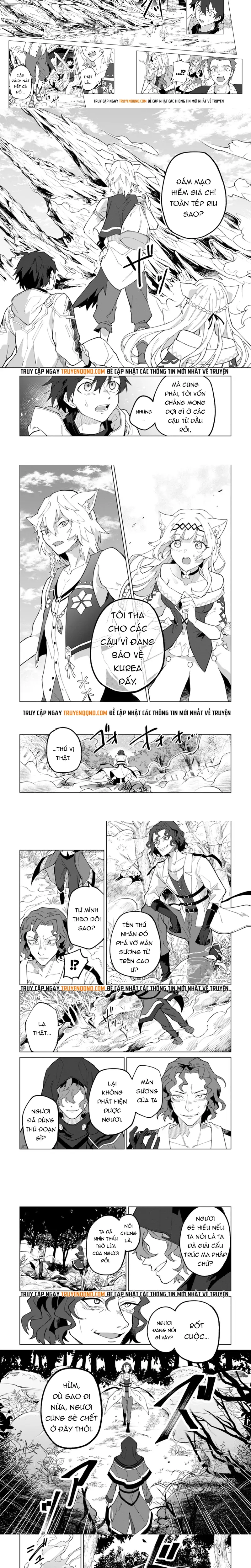 Yuusha Party Wo Tsuihousareta Shiro Madoushi, S Rank Boukensha Ni Hirowareru ~Kono Shiro Madoushi Ga Kikakugai Sugiru~ - Chapter 16 - Page 4