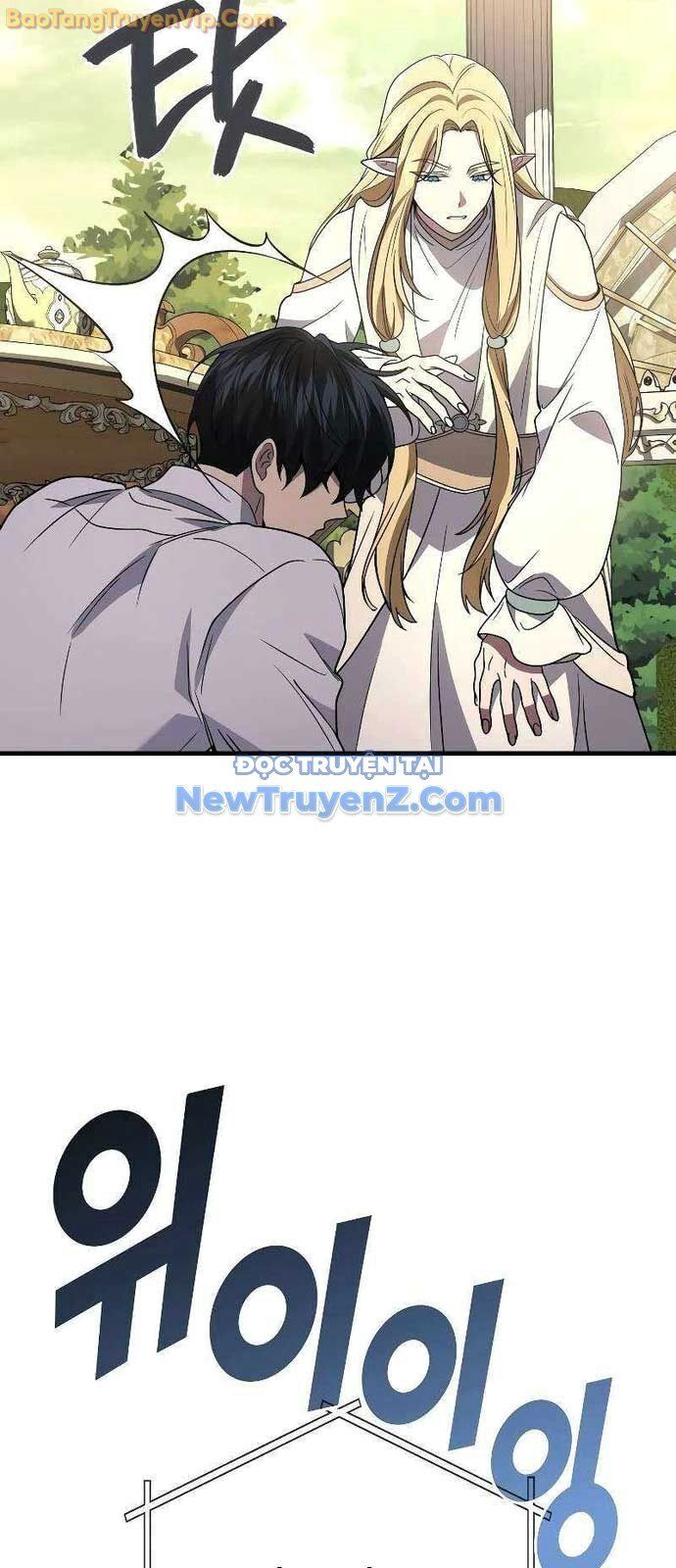 Thần Chiến Tranh Trở Lại Cấp 2 - Chapter 96 - Page 10