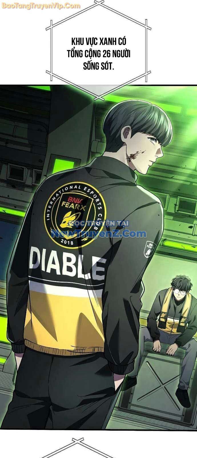 Thần Chiến Tranh Trở Lại Cấp 2 - Chapter 96 - Page 12