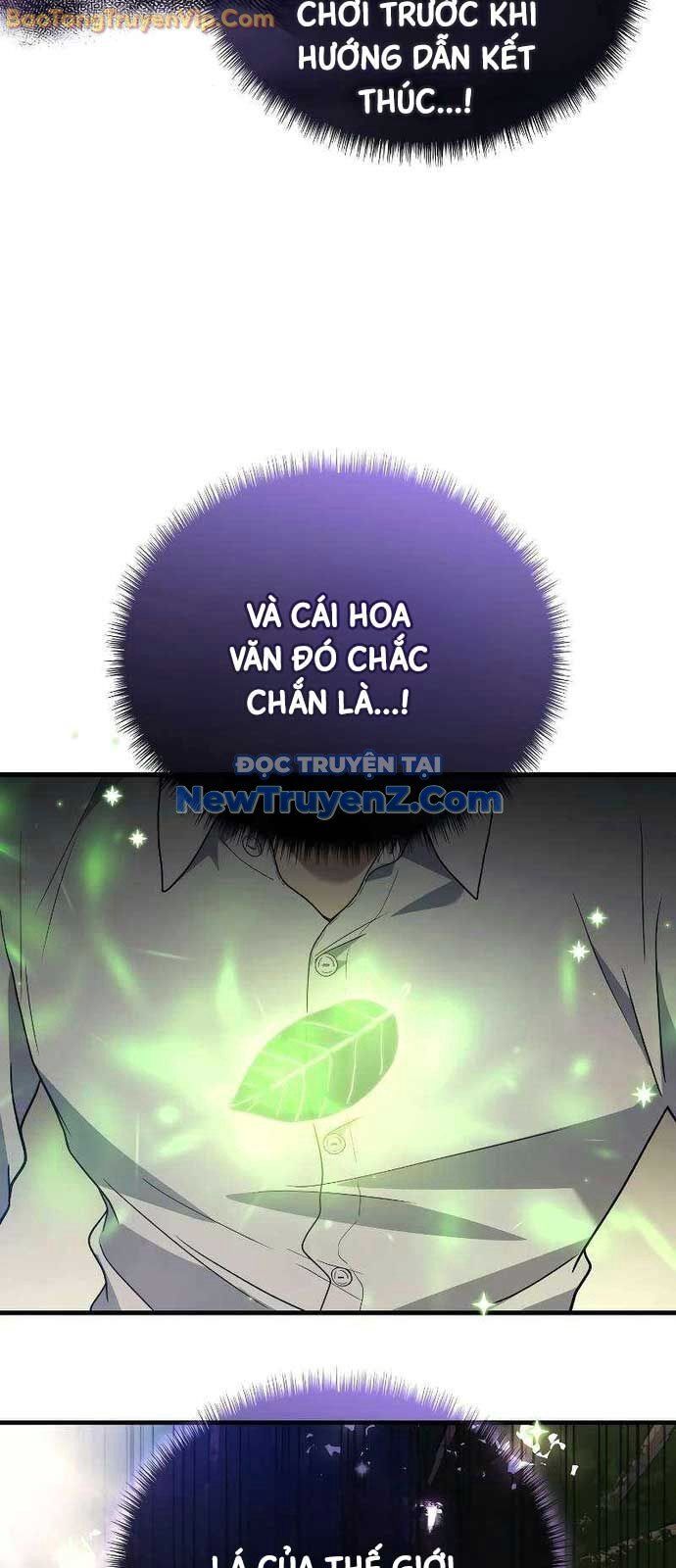 Thần Chiến Tranh Trở Lại Cấp 2 - Chapter 96 - Page 25