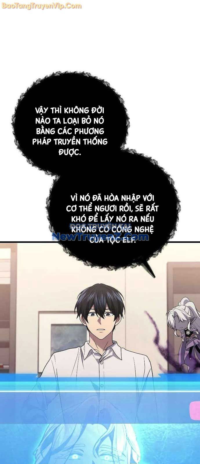 Thần Chiến Tranh Trở Lại Cấp 2 - Chapter 96 - Page 51