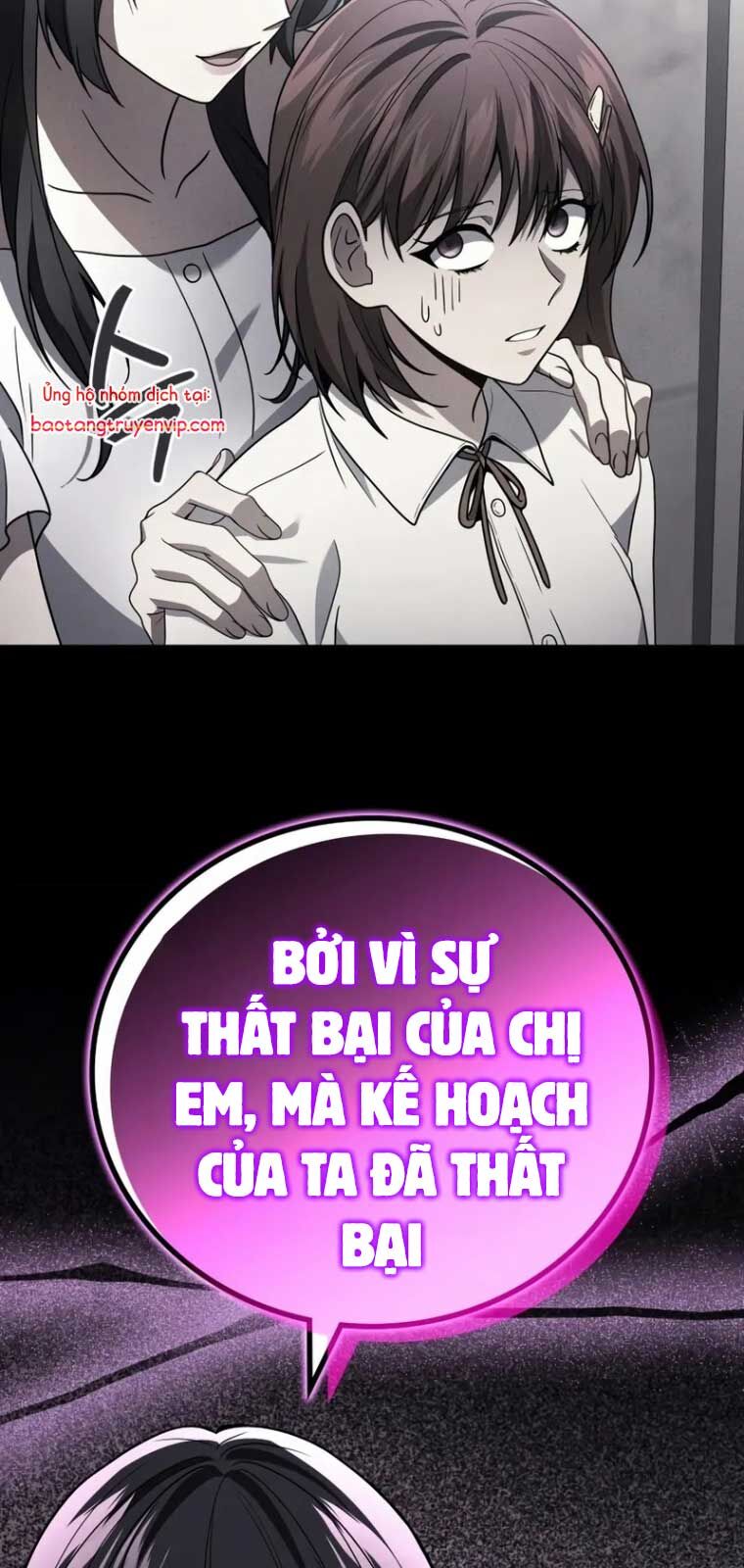 Thần Chiến Tranh Trở Lại Cấp 2 - Chapter 97 - Page 58