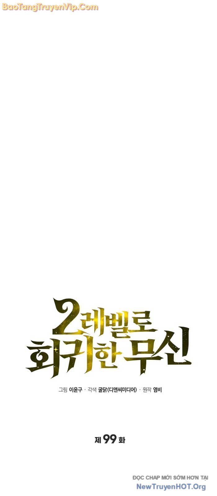 Thần Chiến Tranh Trở Lại Cấp 2 - Chapter 99 - Page 19