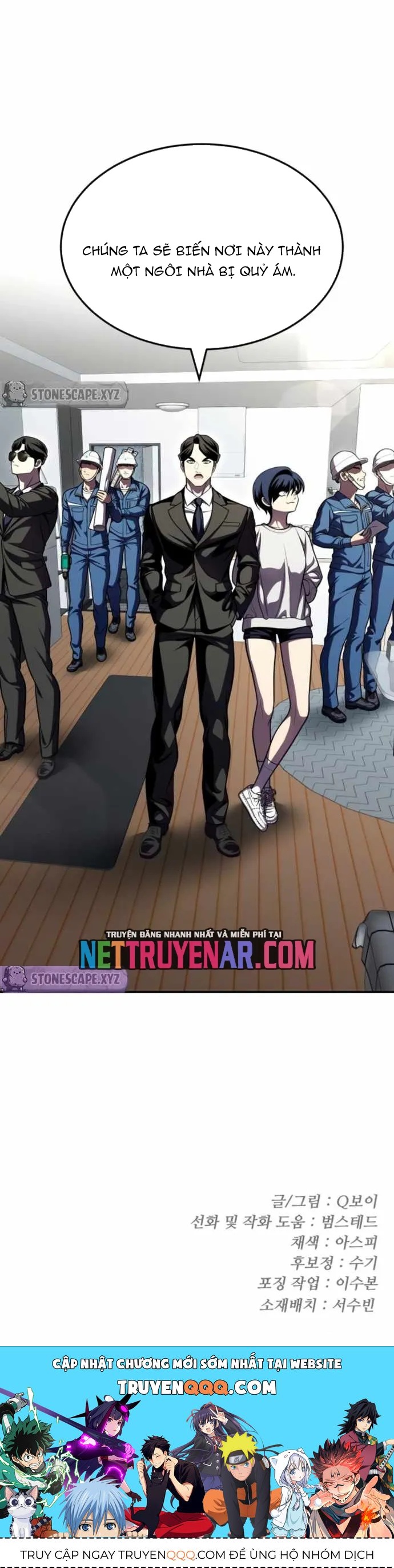 Món Đồ Chơi - Chapter 64.1 - Page 19