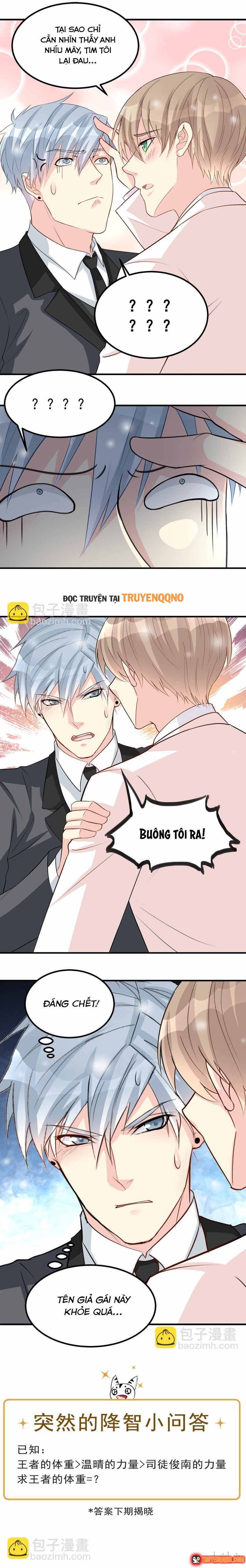 Mở ra các tư thế của nam thần - Chapter 81 - Page 6