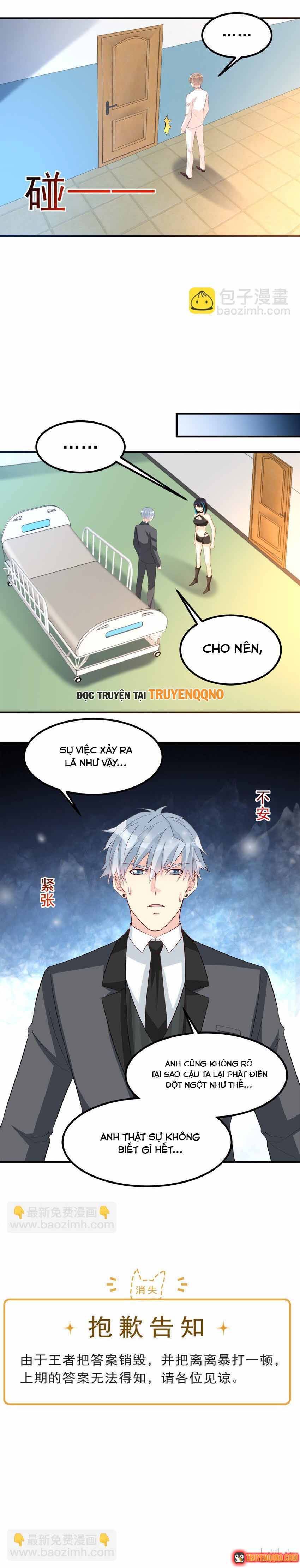 Mở ra các tư thế của nam thần - Chapter 82 - Page 6