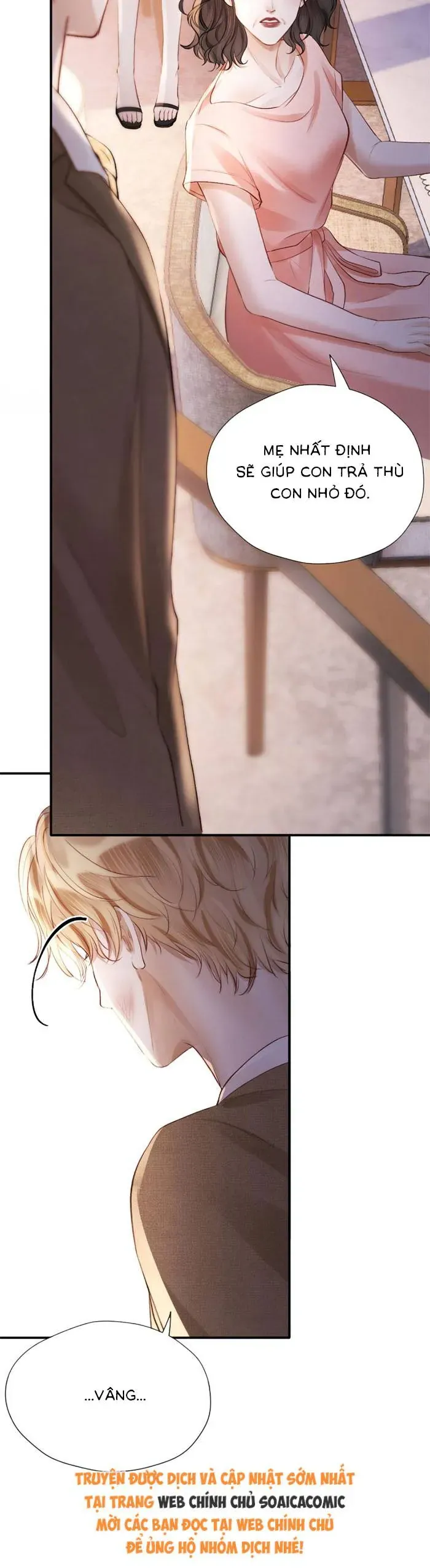 Cưng Chiều Em Đến Tận Cùng - Chapter 15 - Page 13