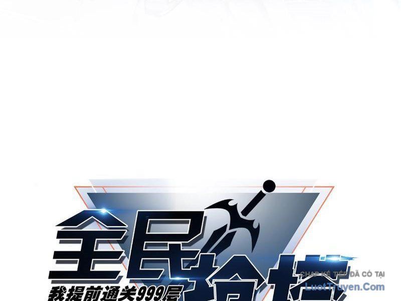 Toàn Dân Đoạt Tháp: Ta Đã Sớm Thông Qua Tầng 999 - Chapter 26 - Page 10